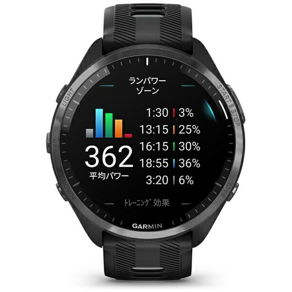 未使用品 GARMIN Forerunner 965 黒 GARMIN FORERUNNER 965 BLACK [ランニングGPSスマートウォッチ