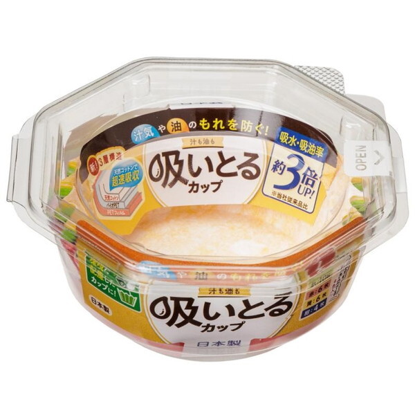 mA~GR[v_Nc `zƂJbv L 4F 26