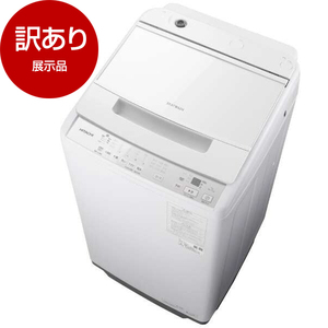 日立 洗濯機・洗濯乾燥機 通販 ｜ 激安の新品・型落ち