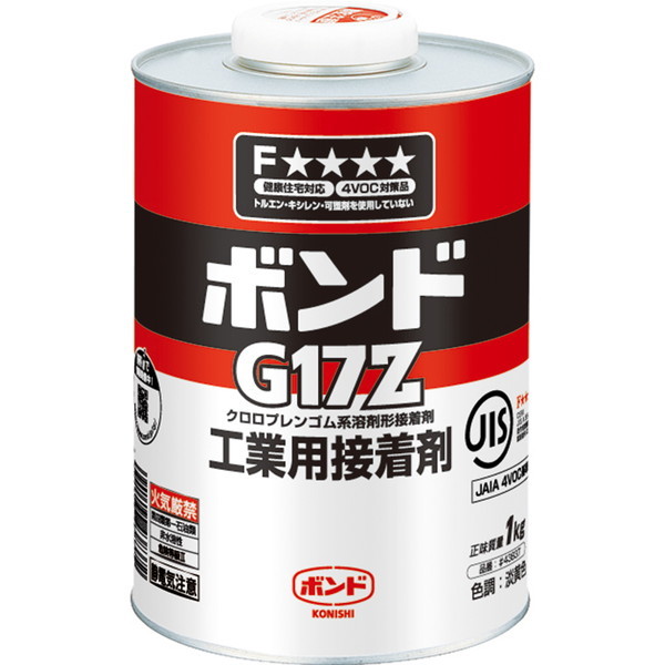 RjV G17Z 1kg