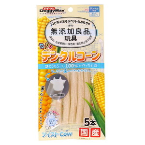 ペット用デンタルケア用品