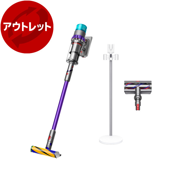 アウトレット】【アウトレット保証対象外】 DYSON SV23 ABL パープル