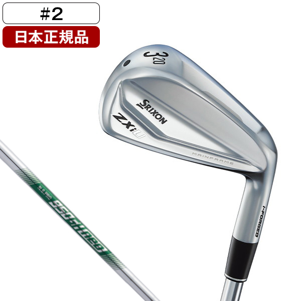 日本正規品】 DUNLOP スリクソン Zxi ユーティリティアイアン 2024年 