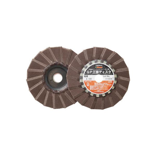 TRUSCO GP1003F #100(100MM) (5RC) (P)