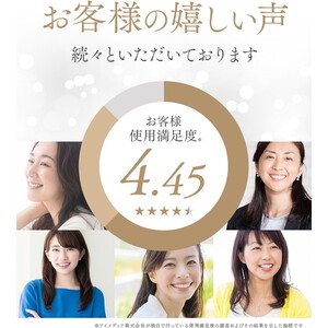 アンファティ カラーファンデーション ３点セット ピンク グリーン オークル GG01.jpg