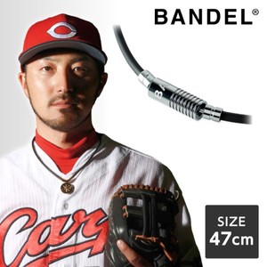 磁気・チタン・ゲルマニウムアクセサリー