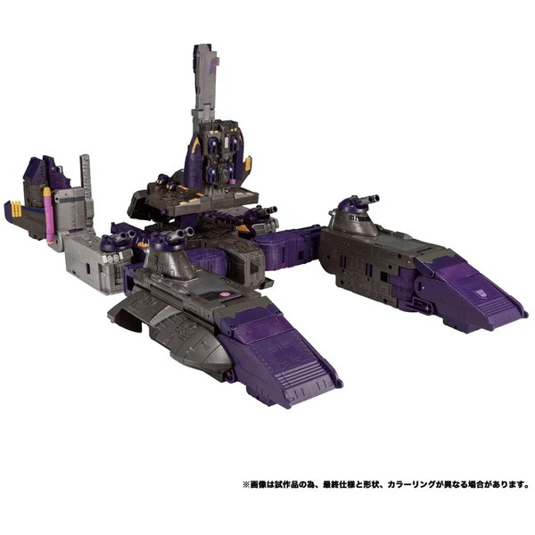 タカラトミー TF TL-70 タイダルウェーブ(アルマダユニバース