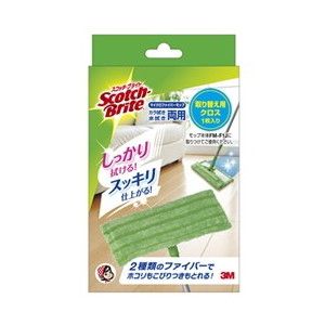 フロアモップ・フロアワイパー