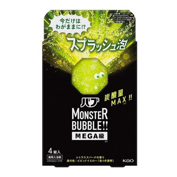 入浴剤バブ」の人気商品一覧 | 安い商品を通販サイトから探す - 価格.com