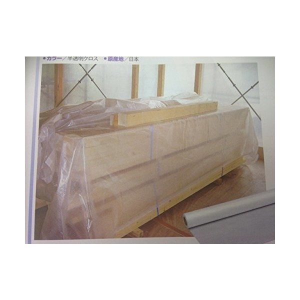 H JC50 [{V[g J-NX []