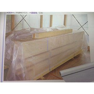 シート・ロープ