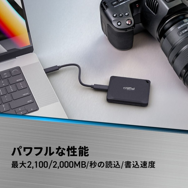 Crucial CT1000X10PROSSD9 X10 Proシリーズ [ポータブルSSD (1TB・USB