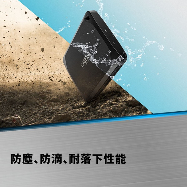 Crucial CT1000X10PROSSD9 X10 Proシリーズ [ポータブルSSD (1TB・USB