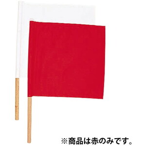 その他スポーツ用品