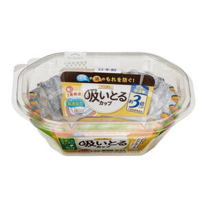 お弁当作りグッズ