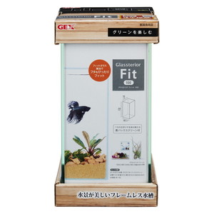 水槽・アクアリウム