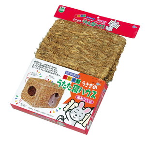 小動物用ハウス用品 小動物用ハウス （新着アイテム） ｜ 激安の新品