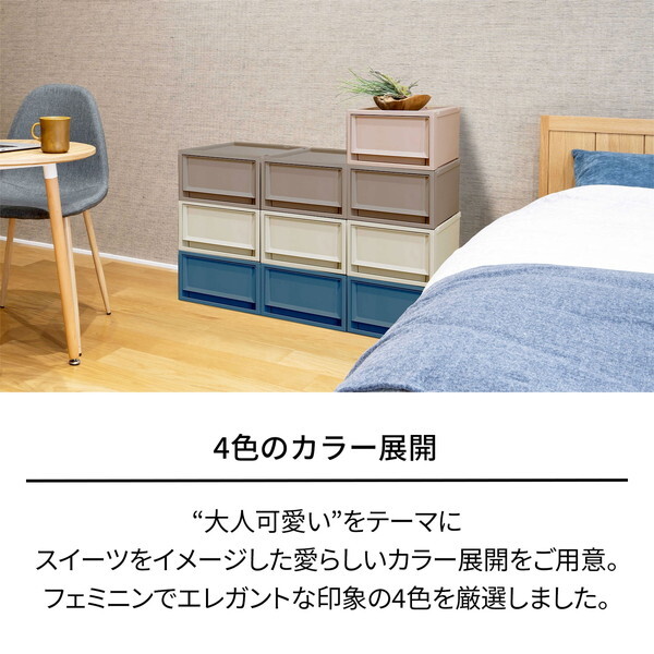 ♥️人気新品未使用❤️カラッと収納ケースプレミアム 大４個＋小2個（大２小１×２P） 天馬(Tenma) 110015839 チョコレートブラウン(ブラウン) [フィッツ