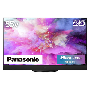 薄型テレビ・液晶テレビ 55～59V型 通販 ｜ 激安の新品・型落ち