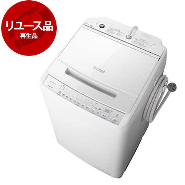 ②✨2019年製✨806番 Haier✨全自動電気洗濯機✨JW-K42M‼️ - 洗濯機