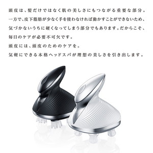 MTG RE-AP-02A ホワイト ReFa BEAUTECH HEAD SPA | 激安の新品・型落ち