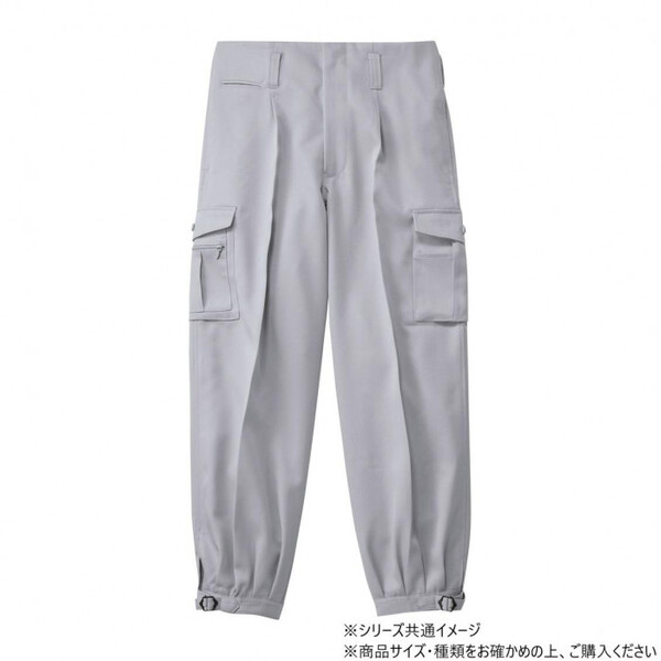 �K�a 1018 �����^�b�N�J�[�S�j�b�J 88�T�C�Y �V���o�[�O���[(22)