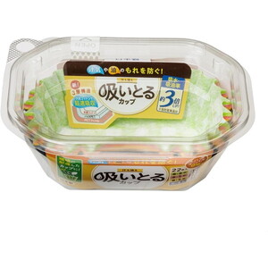 お弁当作りグッズ