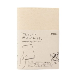 ノート・ルーズリーフ・用紙