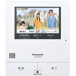 PANASONIC VL-SVD505KF 外でもドアホン [テレビドアホン] | 激安の新品