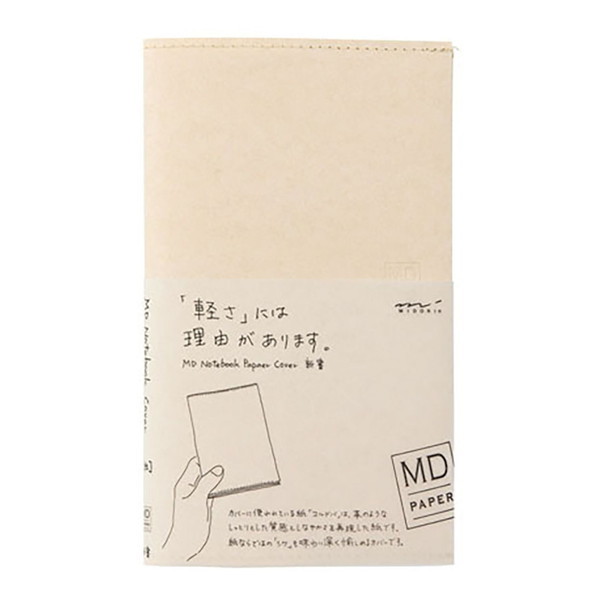 ~h 49840006 [MDm[gJo[ V ]