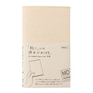 ノート・ルーズリーフ・用紙