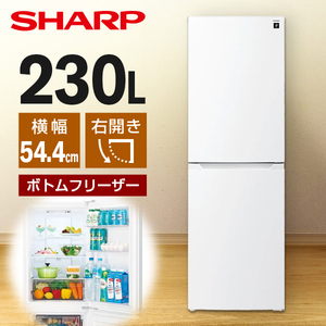 SHARP 冷蔵庫・冷凍庫 通販 ｜ 激安の新品・型落ち・アウトレット 家電