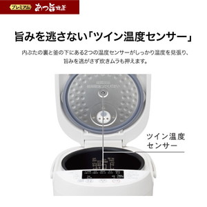 AOI 様Haier 炊飯器 白 マイコンジャー炊飯器 JJ-M56A 未使用品 ハイアール JJ-M56A(W) ホワイト [マイコン炊飯器 (5.5合炊き