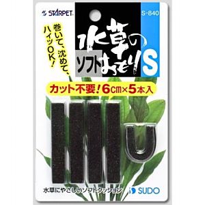 水槽・アクアリウム