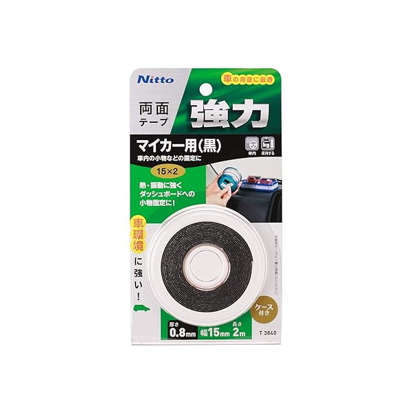jgY ͗ʃe[v}CJ[p() 15mm×2m