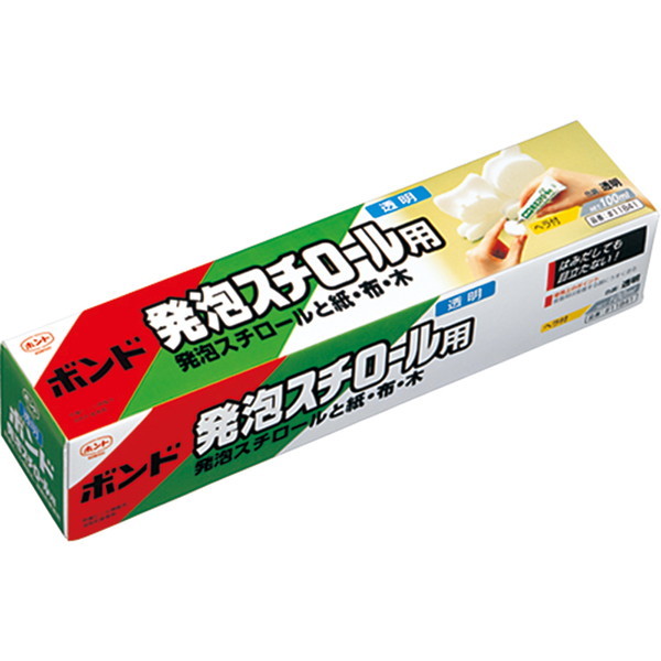 素材 補修材 発泡スチロールの人気商品・通販・価格比較