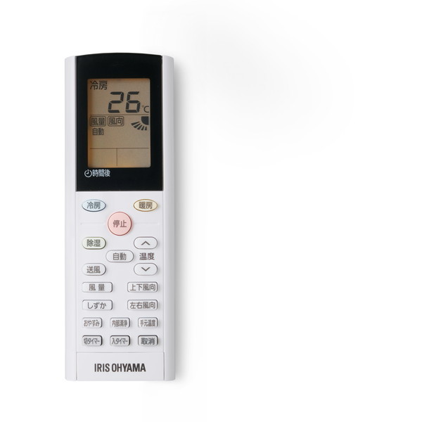 IRIS OHYAMA エアコン IKF-221G 本体 2021年製 アイリスオーヤマ IKF-221G ルームエアコン 買取価格