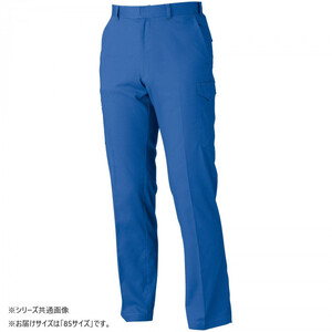 保護服・作業服