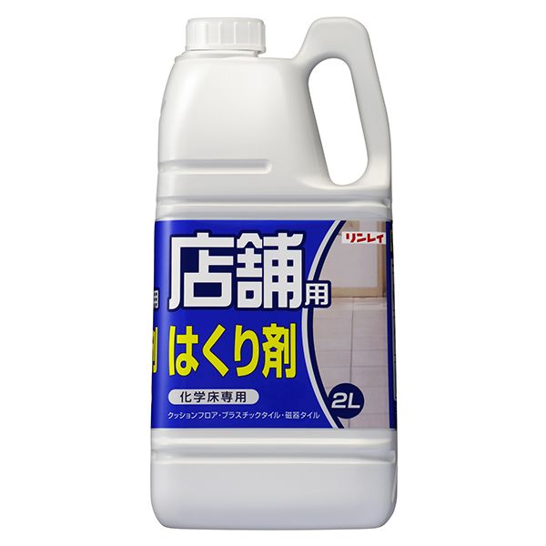C Xܗp͂ 2L