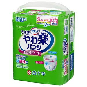 失禁パンツ（福祉介護） （新着アイテム） ｜ 激安の新品・型落ち