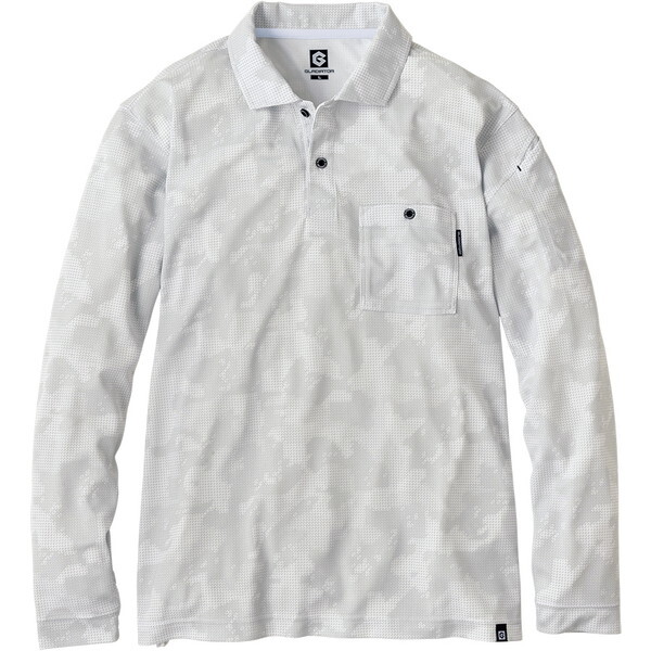 R[RX G-1688 O[J M MAXDRY ICE⊴ [|Vc]