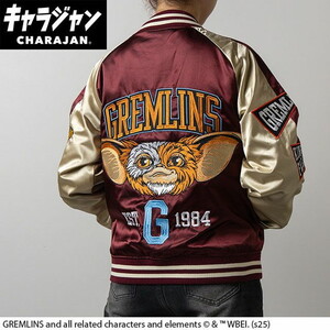 その他ファッション関連用品