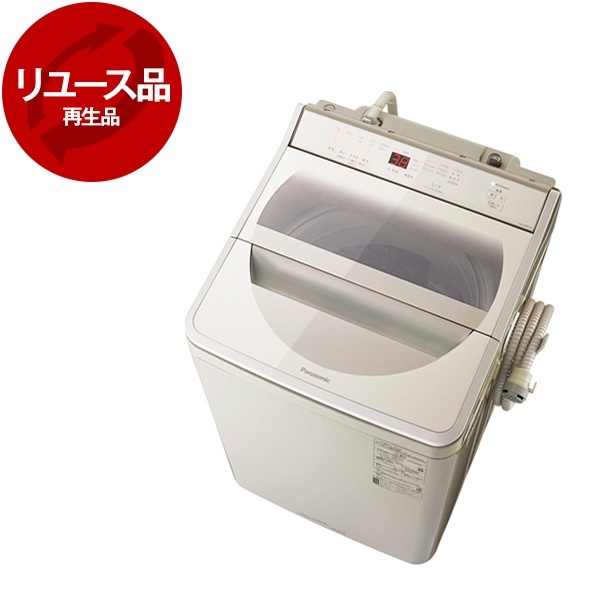 Panasonic 9.0kg 全自動洗濯機 購入 NA-FA90H8 2020年製