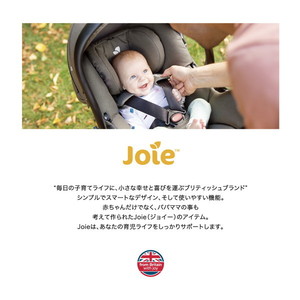 Joie ベビーカー ライトトラックス ミッドナイト + ベビーシート アイ