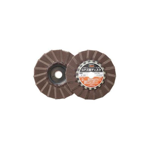 TRUSCO GP1003F #320(100MM) (5RC) (P)