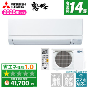 通販 ｜ 激安の新品・型落ち・アウトレット 家電 通販 XPRICE - エクス