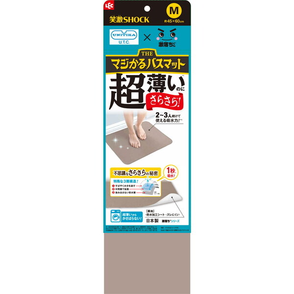 LEC ΌSHOCK }WoX}bg M uE B00621