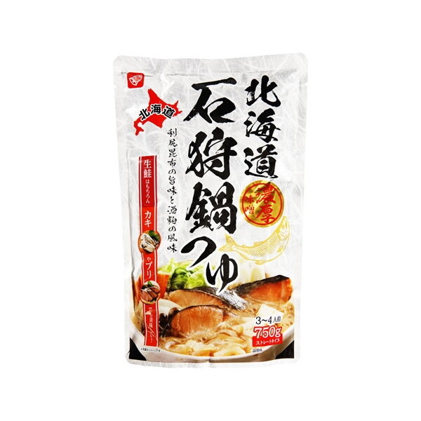 xHi kCΎ 750g× 12