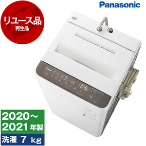 全自動洗濯機 7～7.9kg PANASONIC Fシリーズ 通販 ｜ 激安の新品・型 