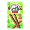 旺旺ジャパン クレープの森 チョコ味 10本 ×10
